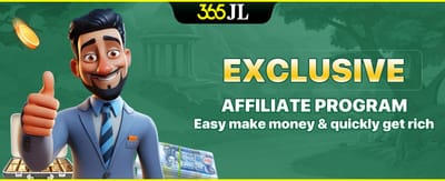 Affiliate Program Rewards screenshot